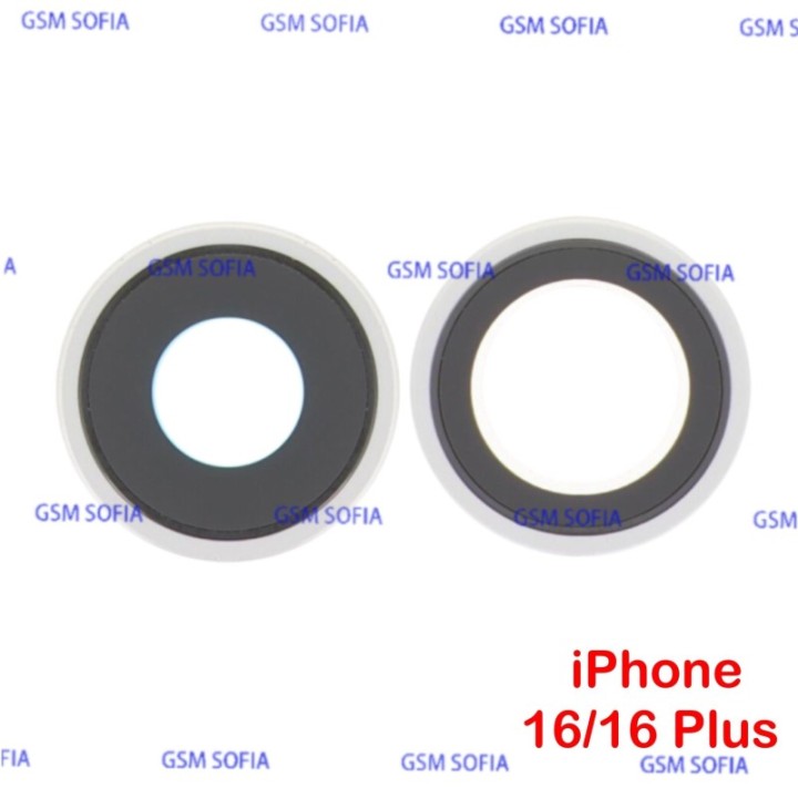 Embellecedor / Marco + Lente Para iPhone 16 / iPhone 16 Plus - Blanco