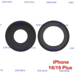 Embellecedor / Marco + Lente Para iPhone 16 / iPhone 16 Plus - Negra