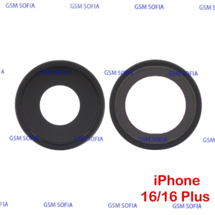 Embellecedor / Marco + Lente Para iPhone 16 / iPhone 16 Plus - Negra