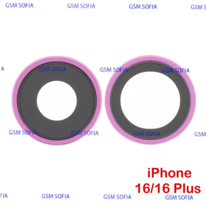 Embellecedor / Marco + Lente Para iPhone 16 / iPhone 16 Plus - Rosa
