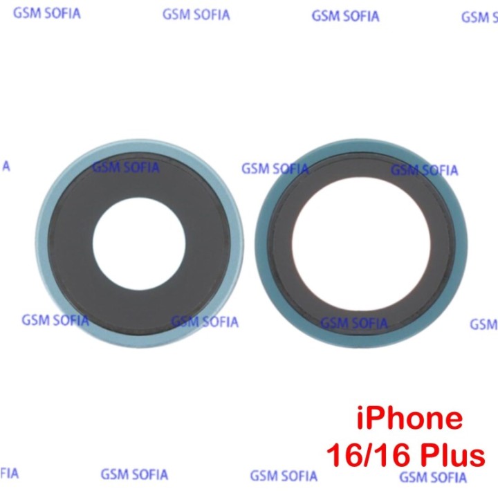 Embellecedor / Marco + Lente Para iPhone 16 / iPhone 16 Plus - Verde