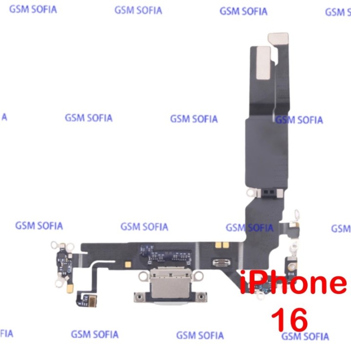 Flex Carga Para IPhone 16