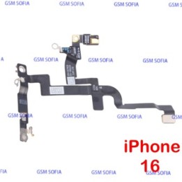Flex de señal wifi para iPhone 16