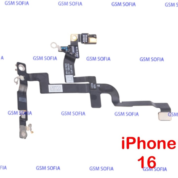 Flex de señal wifi para iPhone 16