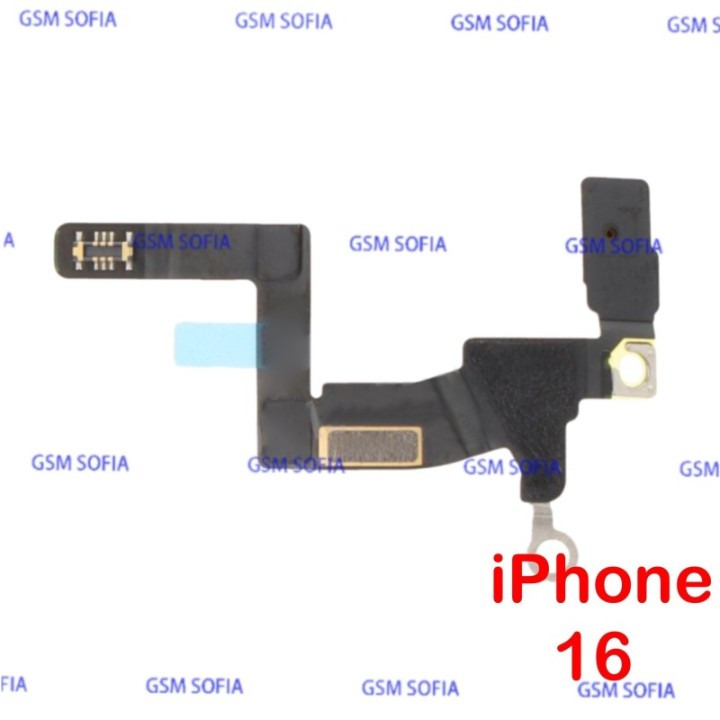 Flex Antena de Brújulas Para IPhone 16