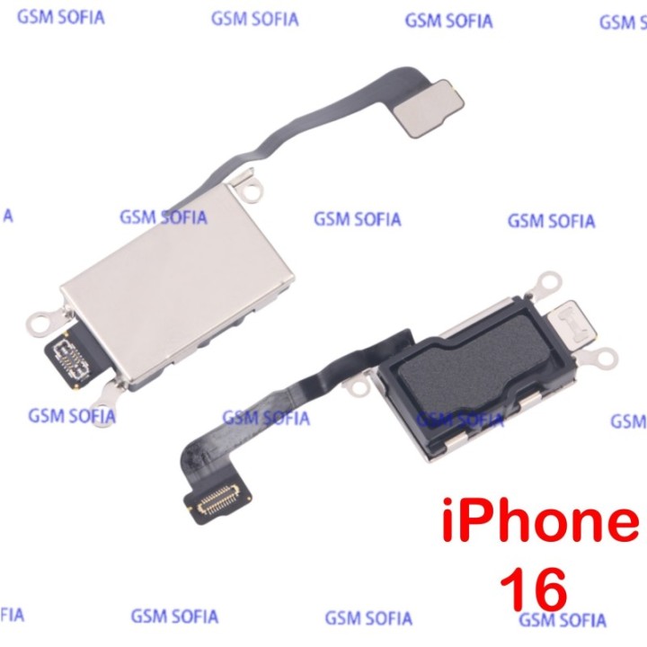 Flex lector sim Para IPhone 16