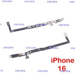 Flex power para de iPhone 16