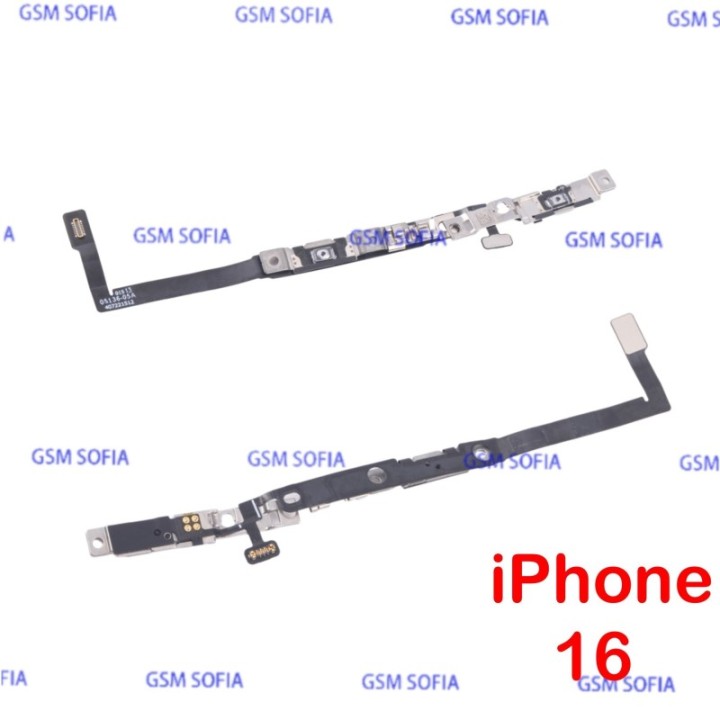 Flex power para de iPhone 16