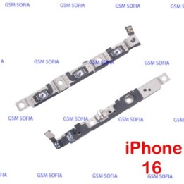 Flex Volumen para de iPhone 16