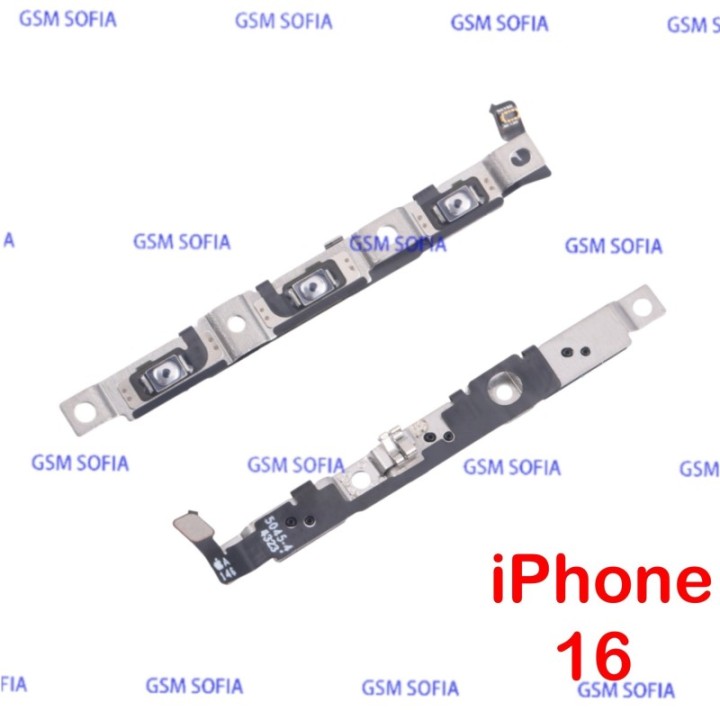 Flex Volumen para de iPhone 16
