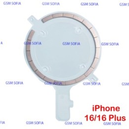 Imán de carga inalámbrica Para iPhone 16 / iPhone 16 Plus