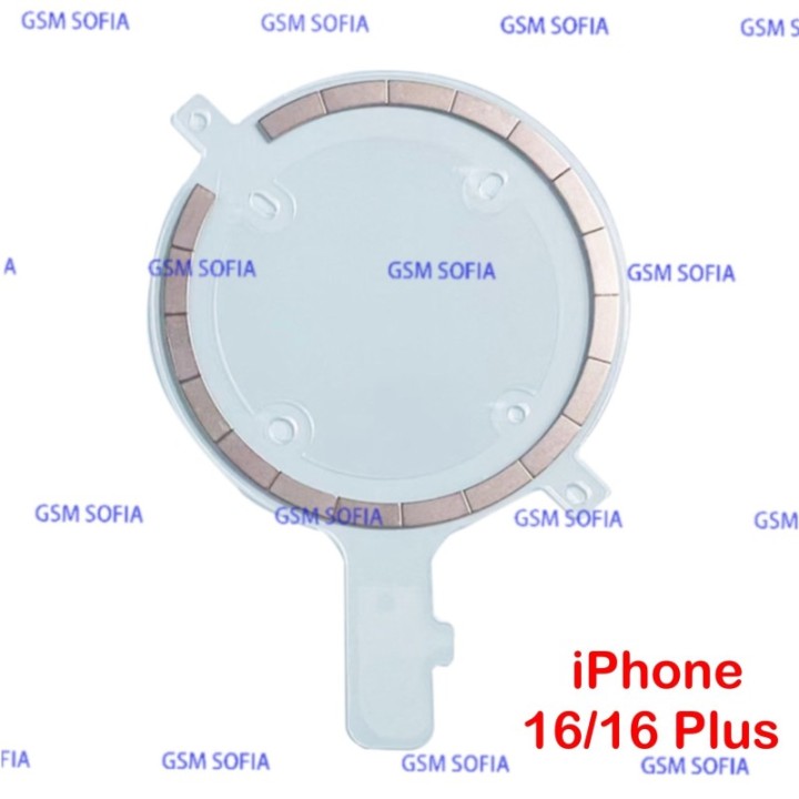 Imán de carga inalámbrica Para iPhone 16 / iPhone 16 Plus