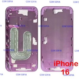 Marco Lateral / Chasis Metalica Para iPhone 16 - Rosa