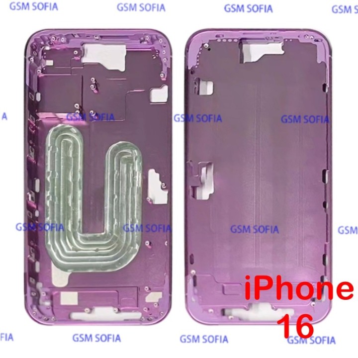 Marco Lateral / Chasis Metalica Para iPhone 16 - Rosa