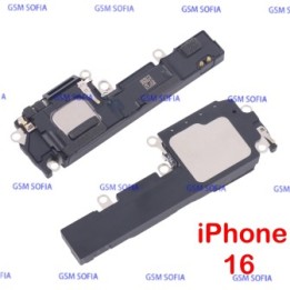 Modulo Altavoz Buzzer para IPhone 16