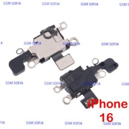 Modulo sensor de carga para IPhone 16