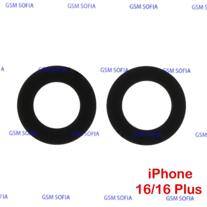 Set de 2 Lente para iPhone 16 / iPhone 16 Plus