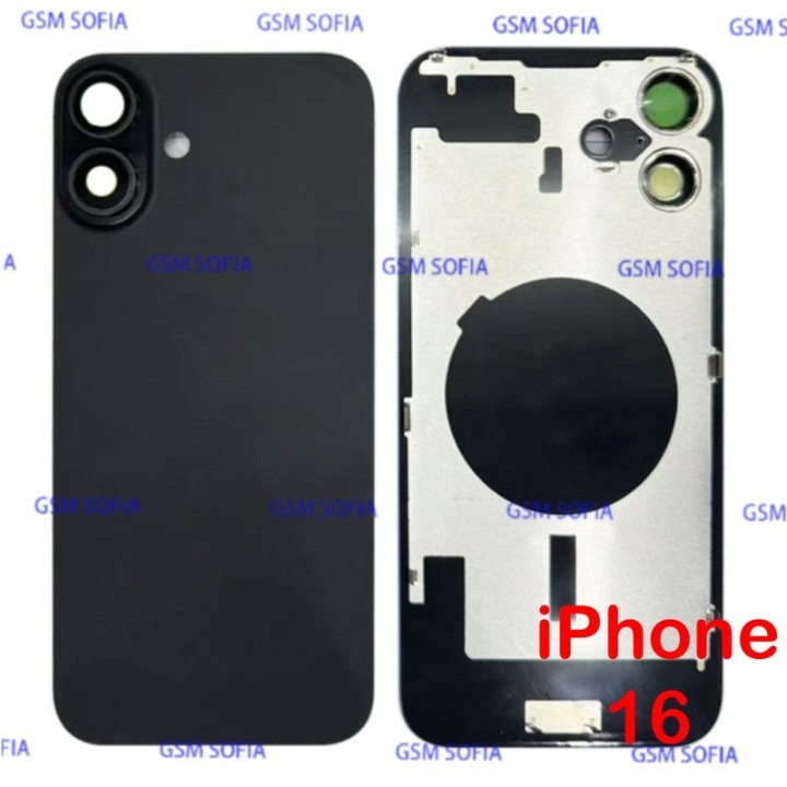 Tapa trasera CON SOPORTE Y Iman Para iphone 16 - Negra