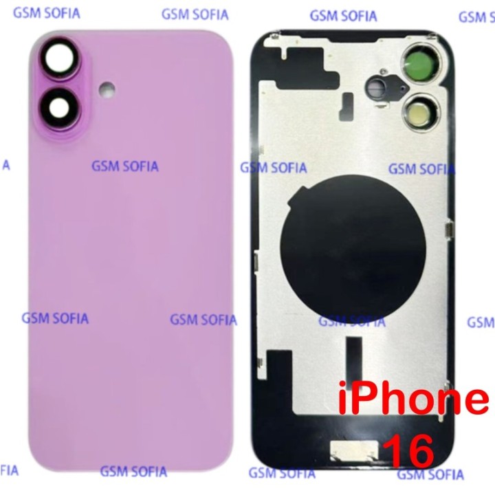 Tapa trasera CON SOPORTE Y Iman Para iphone 16 - Rosa