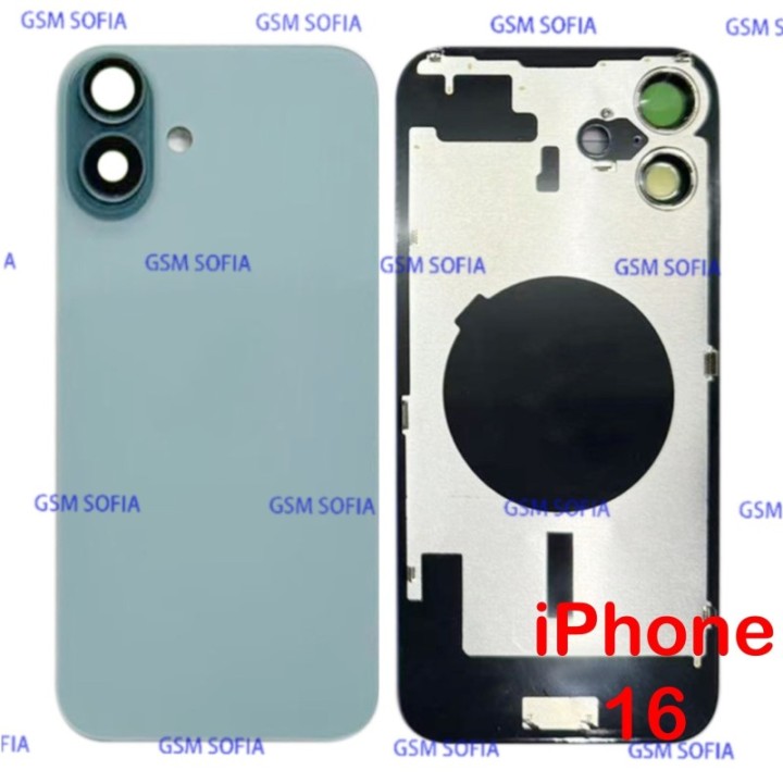 Tapa trasera CON SOPORTE Y Iman Para iphone 16 - Verde