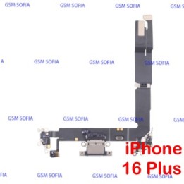 Flex Carga Para iPhone 16 Plus