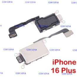 Flex lector sim Para iPhone 16 Plus