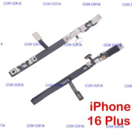 Flex power para de iPhone 16 Plus