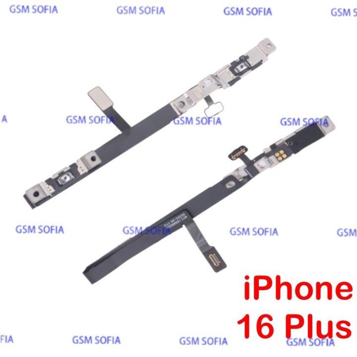 Flex power para de iPhone 16 Plus