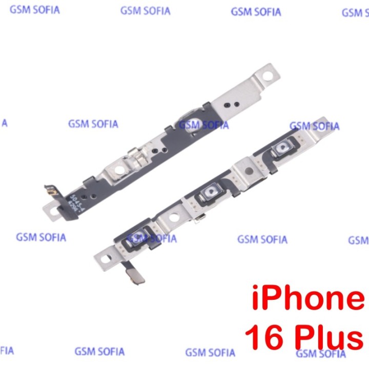 Flex Volumen para de iPhone 16 Plus