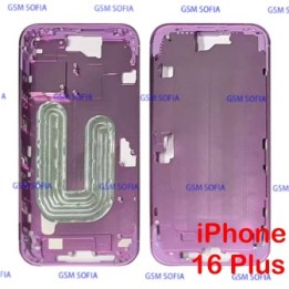 Marco Lateral / Chasis Metalica Para iPhone 16 Plus - Rosa