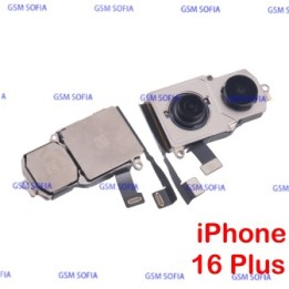 Modulo Camara Trasera Para iPhone 16 Plus
