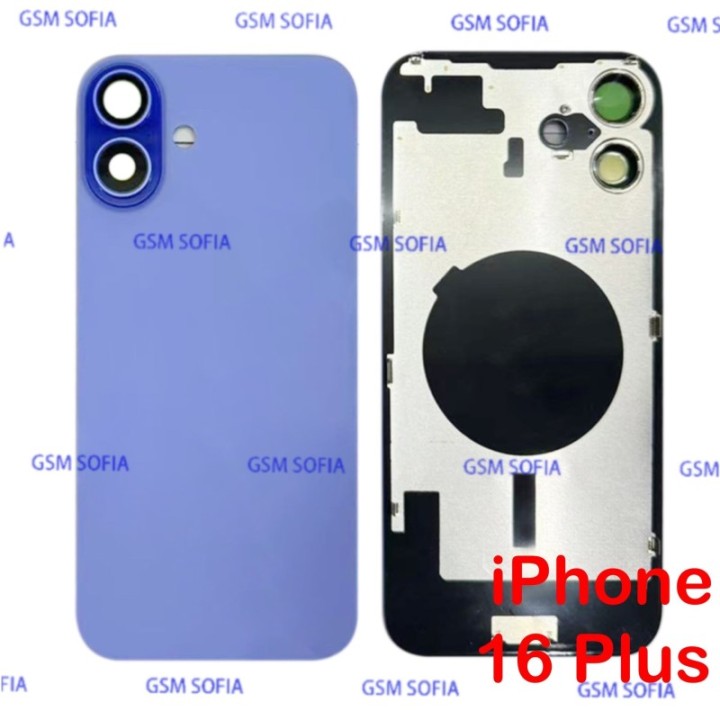 Tapa trasera CON SOPORTE Y Iman Para iPhone 16 Plus - Azul