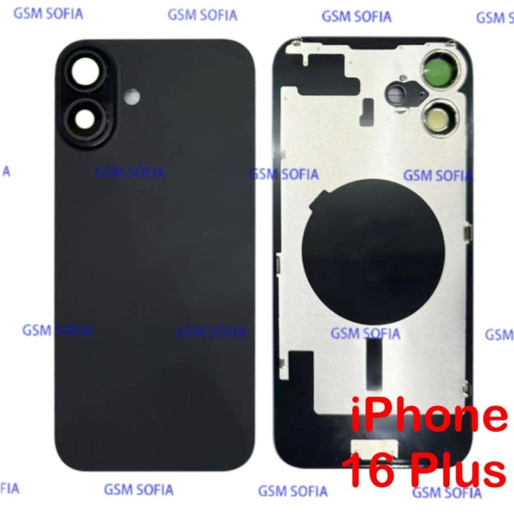 Tapa trasera CON SOPORTE Y Iman Para iPhone 16 Plus - Negra