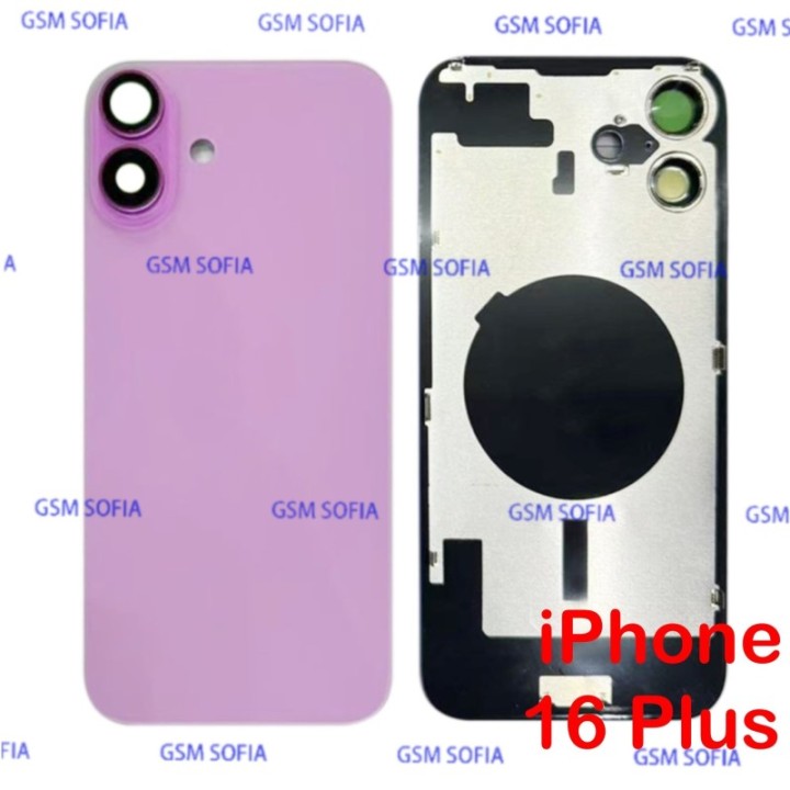 Tapa trasera CON SOPORTE Y Iman Para iPhone 16 Plus - Rosa