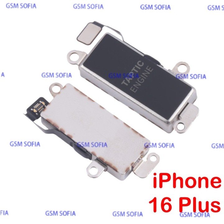 Vibrador Para iPhone 16 Plus
