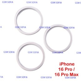 Embellecedor / Aro Lente Para iPhone 16 Pro / iPhone 16 Pro Max - Blanco