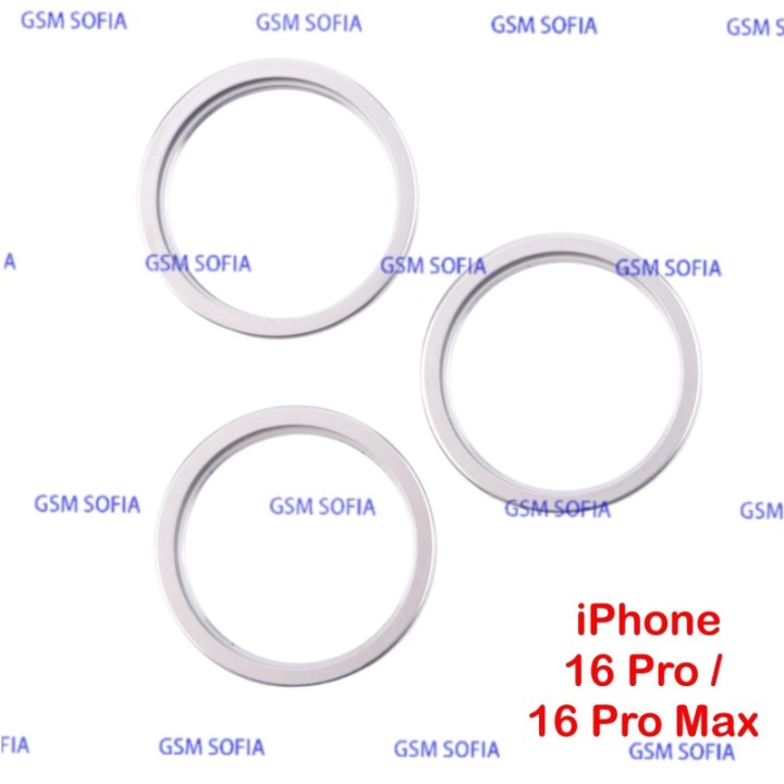 Embellecedor / Aro Lente Para iPhone 16 Pro / iPhone 16 Pro Max - Blanco