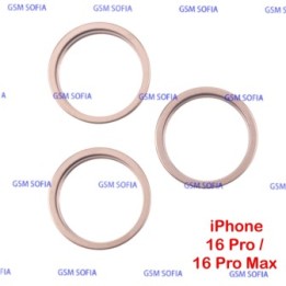 Embellecedor / Aro Lente Para iPhone 16 Pro / iPhone 16 Pro Max - Oro