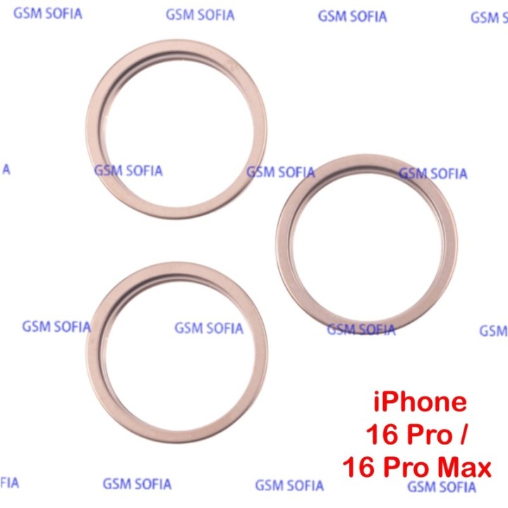 Embellecedor / Aro Lente Para iPhone 16 Pro / iPhone 16 Pro Max - Oro