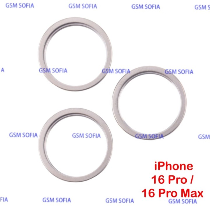 Embellecedor / Aro Lente Para iPhone 16 Pro / iPhone 16 Pro Max - Titania