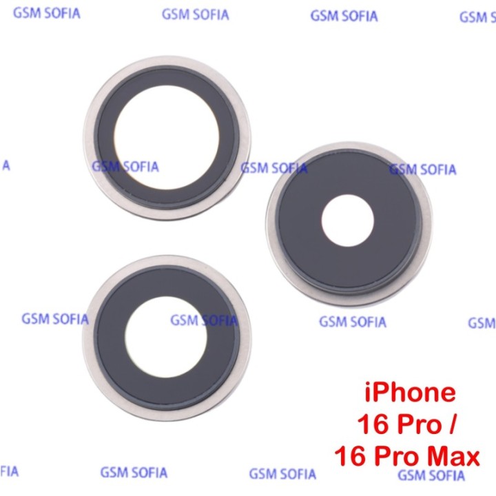 Embellecedor / Marco + Lente Para iPhone 16 Pro / iPhone 16 Pro Max - Blanco