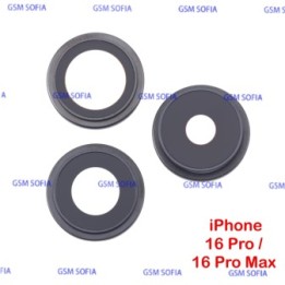 Embellecedor / Marco + Lente Para iPhone 16 Pro / iPhone 16 Pro Max - Negra