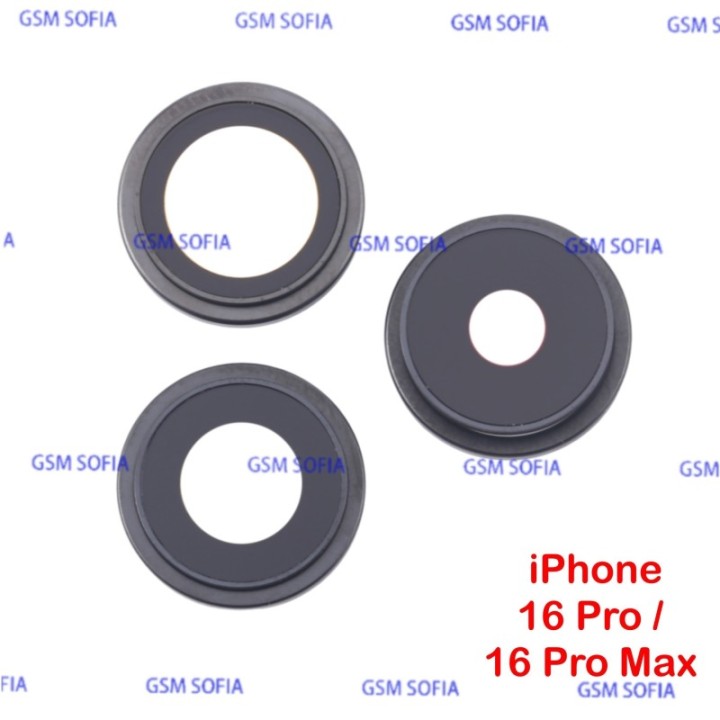 Embellecedor / Marco + Lente Para iPhone 16 Pro / iPhone 16 Pro Max - Negra