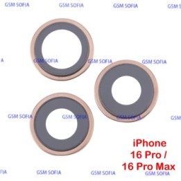 Embellecedor / Marco + Lente Para iPhone 16 Pro / iPhone 16 Pro Max - Oro