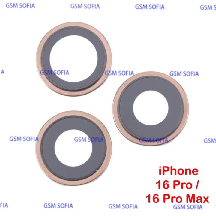 Embellecedor / Marco + Lente Para iPhone 16 Pro / iPhone 16 Pro Max - Oro
