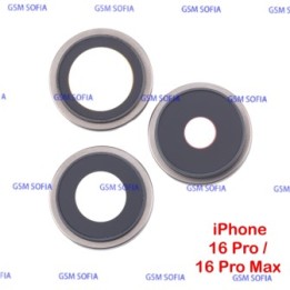 Embellecedor / Marco + Lente Para iPhone 16 Pro / iPhone 16 Pro Max - Titania
