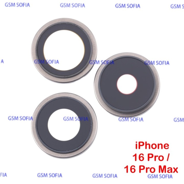 Embellecedor / Marco + Lente Para iPhone 16 Pro / iPhone 16 Pro Max - Titania