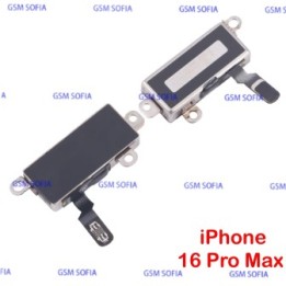 Vibrador Para iPhone 16 Pro Max
