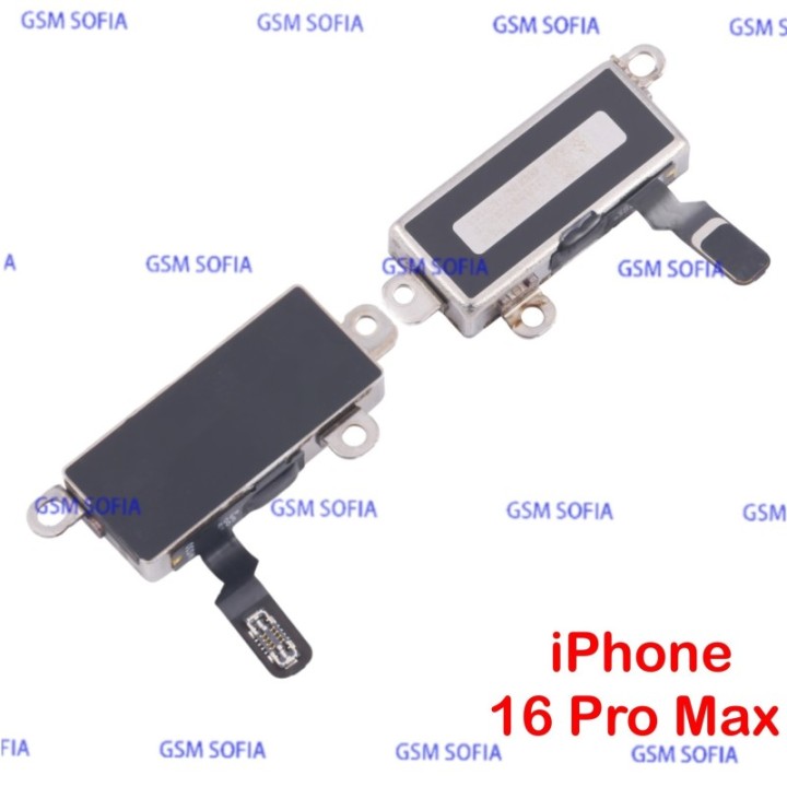 Vibrador Para iPhone 16 Pro Max