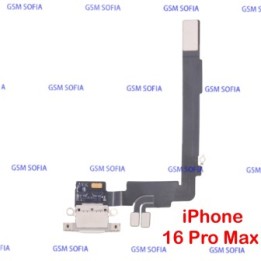 Flex Carga Para iPhone 16 Pro Max
